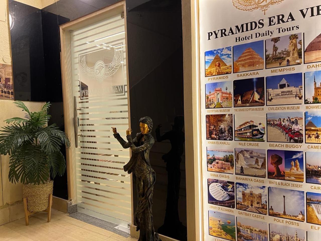 Pyramids Era View Hotel Kafret el-Gabal Екстериор снимка