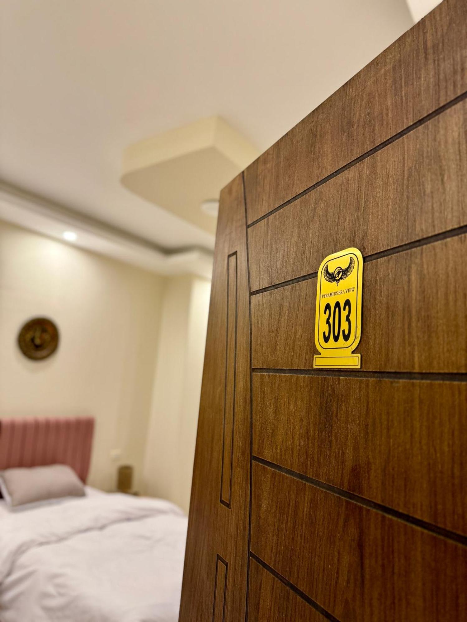 Pyramids Era View Hotel Kafret el-Gabal Екстериор снимка